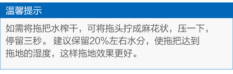 25公升圓拖桶 CTA B25 紅/黃/藍/綠四色可選