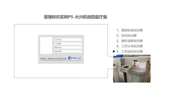 改變保潔職業(yè)“差生”形象，我們要做些什么？